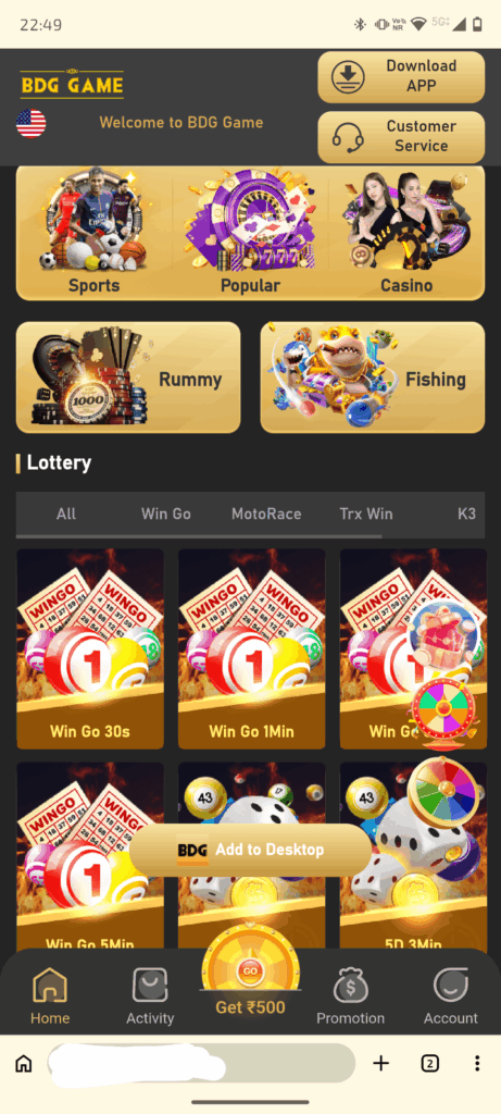 Image of BDG Game home Page